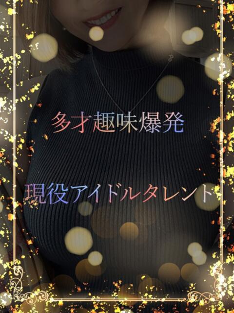 現役アイドルタレント ASK TOKYO（高級デリヘル）