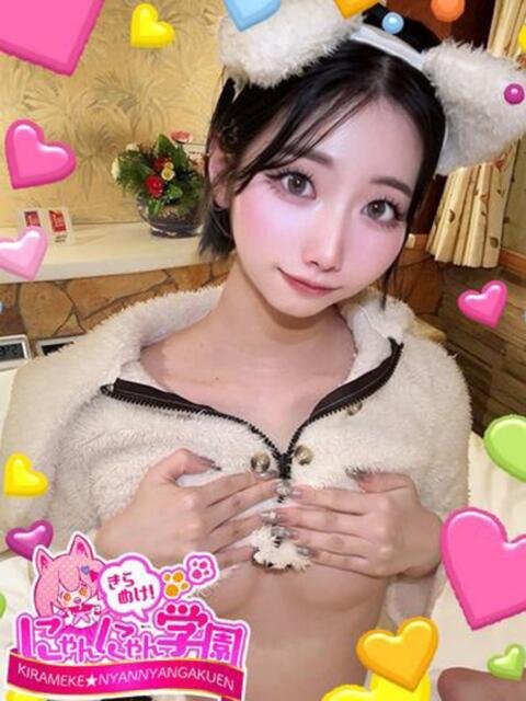 フィオ きらめけ！にゃんにゃん学園in川口（デリヘル）