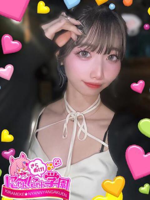 フィオ きらめけ！にゃんにゃん学園in川口（デリヘル）