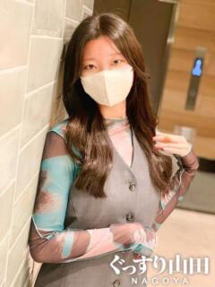 らん ぐっすり山田　名古屋店（錦/デリヘル）