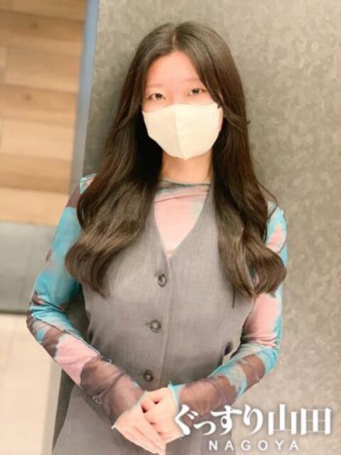 らん ぐっすり山田 名古屋店(出張エステ)