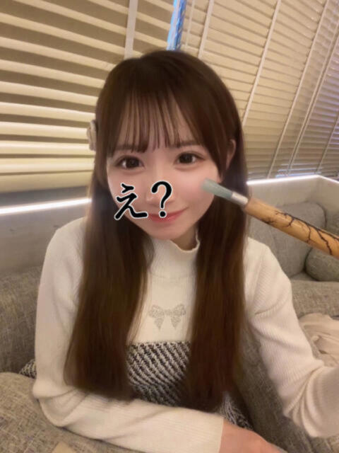 ゆゆ スマデリ（デリヘル）