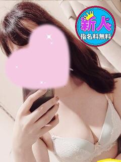 天堂りさ 大人のエッチなエステ（大久保/デリヘル）