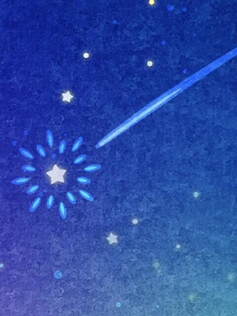 スイ スマデリ（デリヘル）