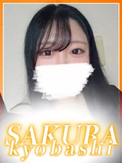 ゆな clubさくら京橋店（ホテヘル）