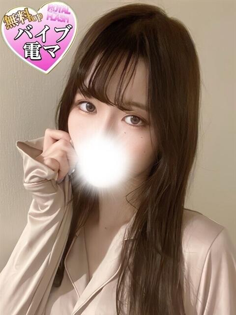 ☆ゆうか☆ 100％本人が来る店！！デリヘル『ロイヤルフラッシュ』（デリヘル）