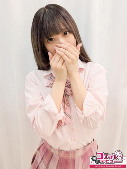 あの 横浜コスプレデビュー（シンデレラグループ）（デリヘル）
