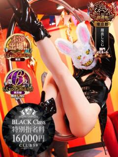 ★寿しゅう★
