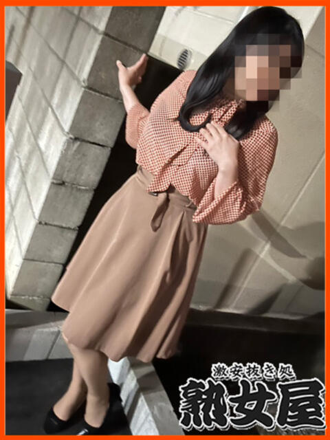 深田 激安抜き処 熟女屋(熟女デリヘル)