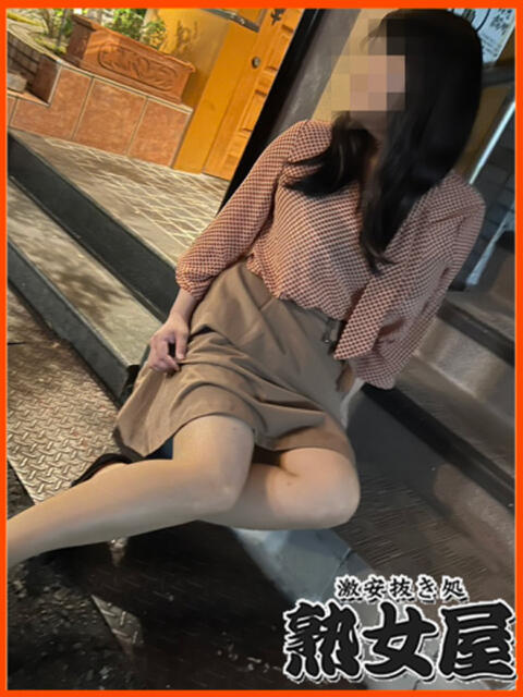 深田 激安抜き処 熟女屋(熟女デリヘル)