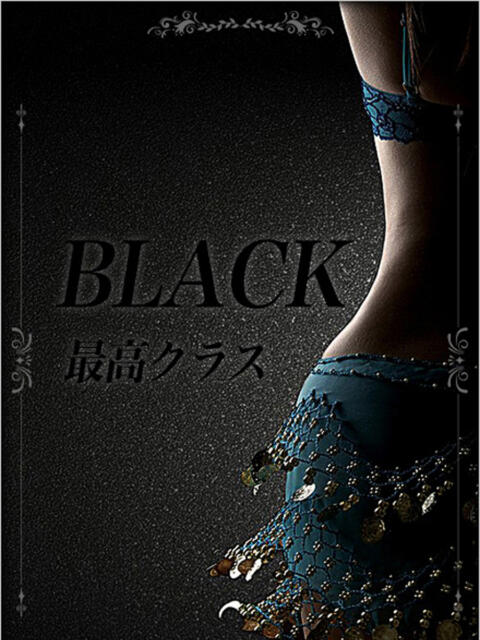 白瀬 紬香 夢幻～MUGEN～（高級デリヘル）