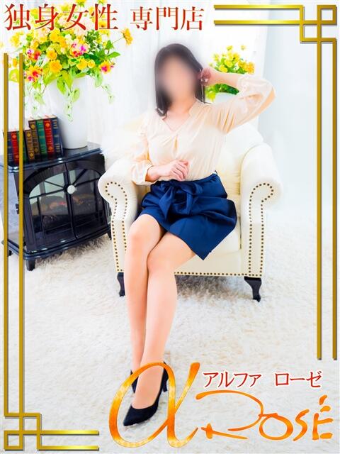 中田 このみ アルファローゼ(デリヘル)