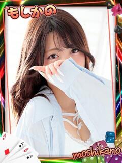 かんな