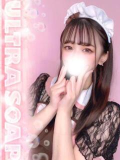 あみか まじらぶ！（桜町(土浦市)/ソープ）