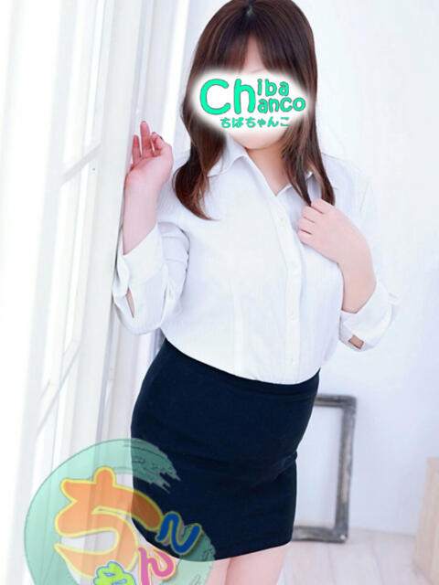 すず 素人巨乳ちゃんこ「東千葉店」(ぽっちゃりデリヘル)