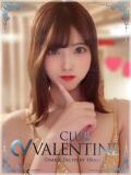れあ クラブ バレンタイン大阪（難波/デリヘル）