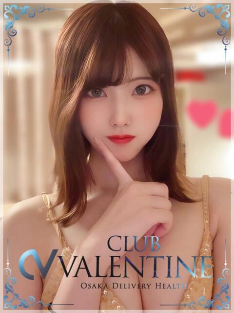 れあ クラブ バレンタイン大阪(素人美女専門デリヘル)