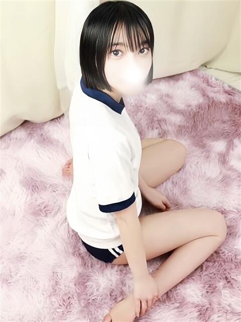 める 折り紙 ORIGAMI（ソープランド）