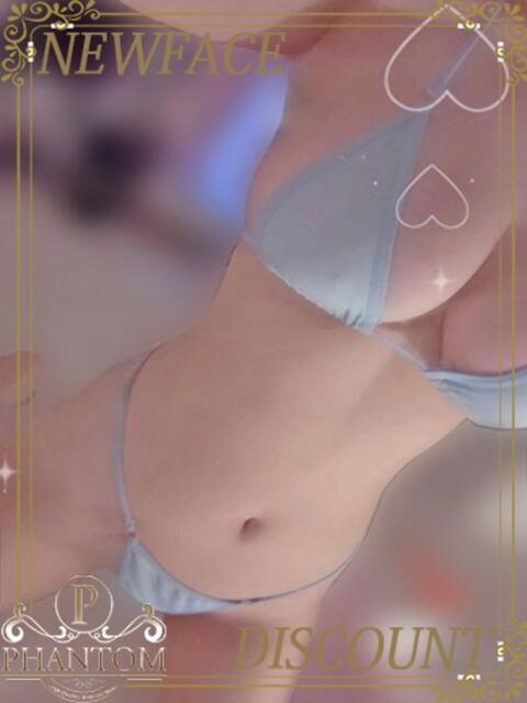 りあな PHANTOM(ファントム)（デリヘル）