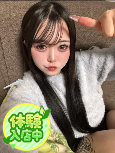 あむ パイレーツ（セクキャバ）