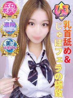 みずほ グラドル級エロボディ！ L＆Jブラザーズ（熊谷/デリヘル）