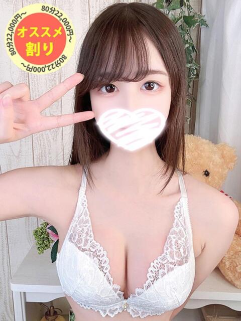 そよね もも尻本店(デリヘル)