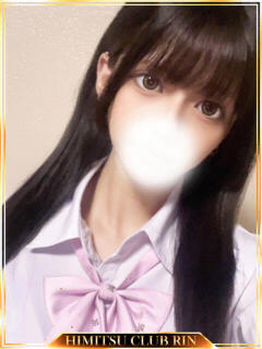 きこ 秘密倶楽部 凛 船橋本店（西船橋/デリヘル）