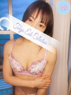 まなみ 東京エステコレクション 新橋・銀座（新橋/デリヘル）