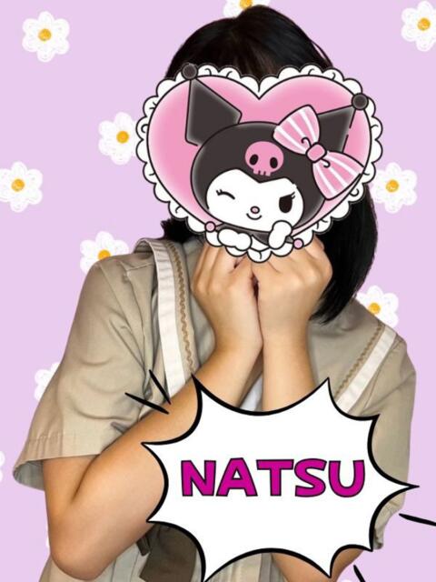 なつ ときめき女学院(セクキャバ)