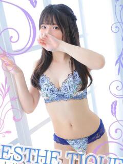 るり 大阪回春性感エステティーク谷九店（谷町九丁目/デリヘル）