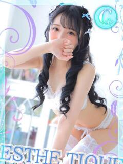 よしの 大阪回春性感エステティーク谷九店（谷町九丁目/デリヘル）