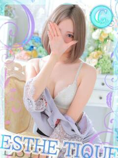 りん 大阪回春性感エステティーク谷九店（谷町九丁目/デリヘル）