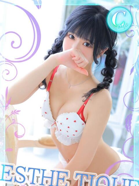 あみ 大阪回春性感エステティーク谷九店（派遣型エステ）