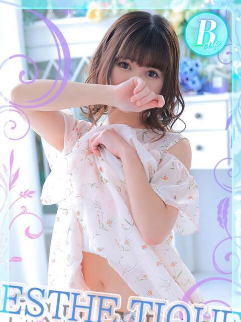 みらい 大阪回春性感エステティーク谷九店(派遣型エステ)