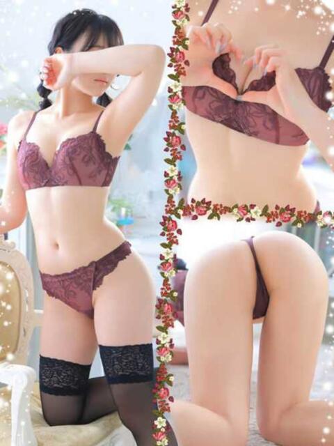 そら 大阪回春性感エステティーク谷九店(派遣型エステ)