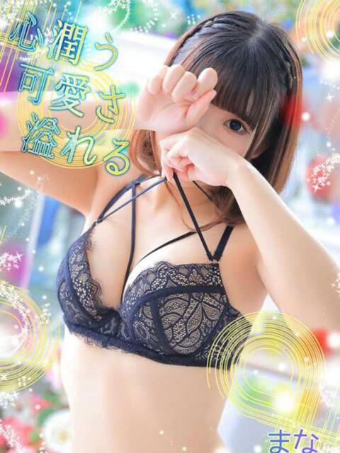 まな 大阪回春性感エステティーク谷九店（派遣型エステ）