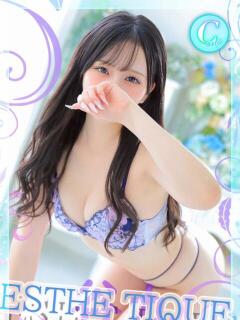 ゆりあ 大阪回春性感エステティーク谷九店（谷町九丁目/デリヘル）