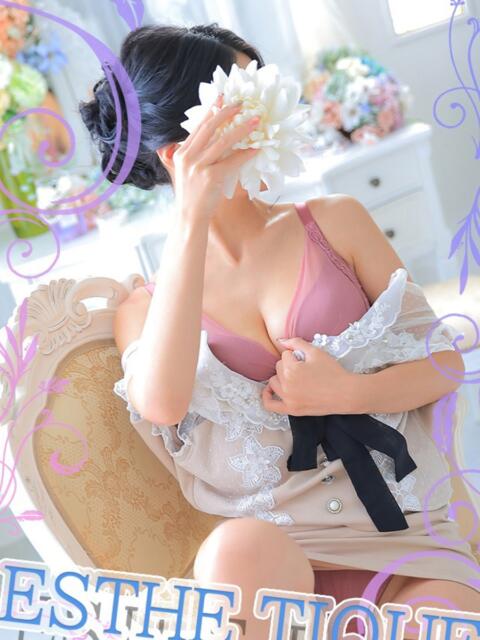 さら 大阪回春性感エステティーク谷九店（派遣型エステ）