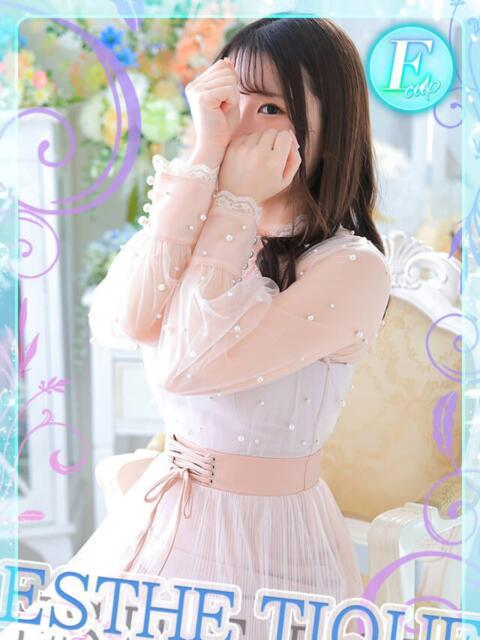 ゆう 大阪回春性感エステティーク谷九店(派遣型エステ)