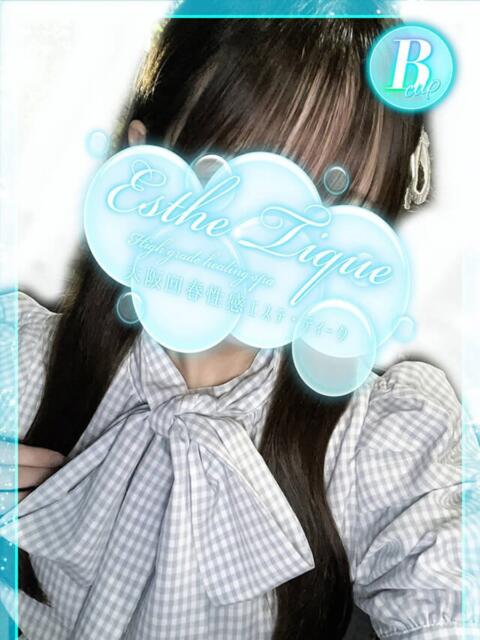 みや 大阪回春性感エステティーク谷九店（派遣型エステ）