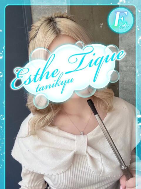 キラ 大阪回春性感エステティーク谷九店（派遣型エステ）