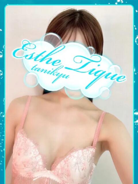 らむ 大阪回春性感エステティーク谷九店（派遣型エステ）