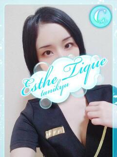 りょう 大阪回春性感エステティーク谷九店（谷町九丁目/デリヘル）