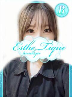 あさひ 大阪回春性感エステティーク谷九店（谷町九丁目/デリヘル）