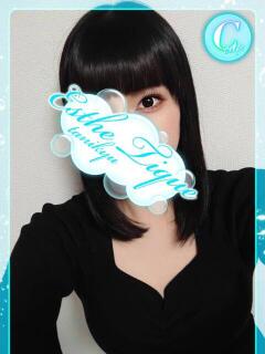 そのか 大阪回春性感エステティーク谷九店（谷町九丁目/デリヘル）