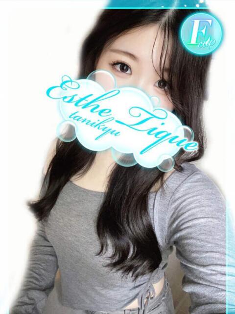 ゆい 大阪回春性感エステティーク谷九店（派遣型エステ）