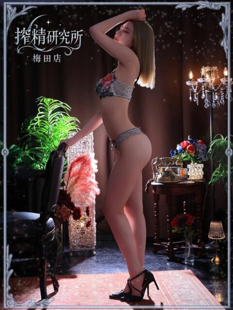 椎名 かづは 搾精研究所（痴女・M性感）