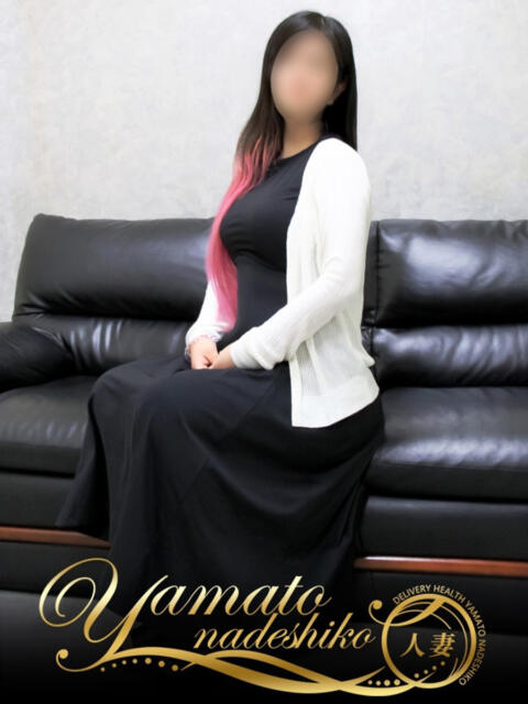 みさき 大和ナデシコ～人妻～（人妻デリヘル）