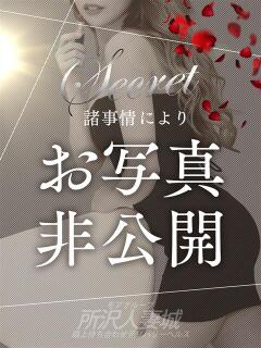 姫 モアグループ所沢人妻城（所沢/デリヘル）