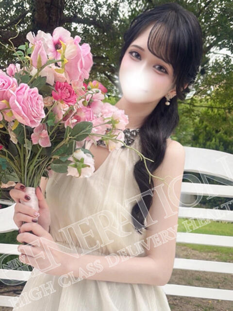 てぃあら NEW GENERATION（デリヘル）